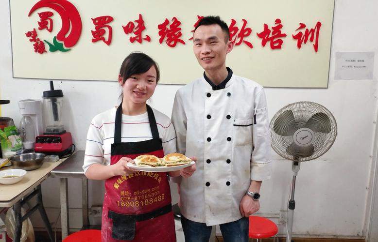 早餐技術(shù)技能培訓(xùn)哪家好？蜀味緣早餐技藝培訓(xùn)機構(gòu)
